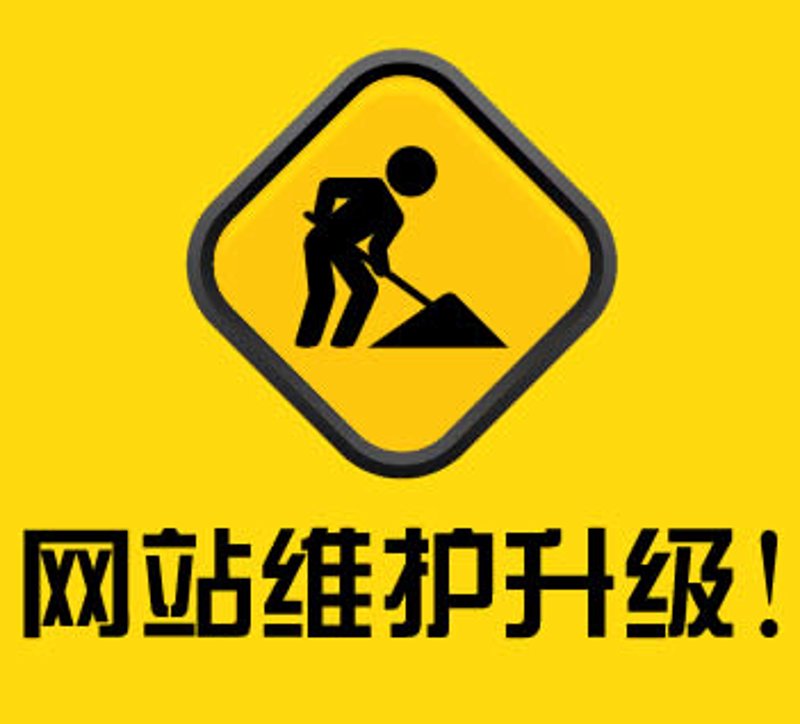 大数据分析师报考官网：如何选择最佳途径？