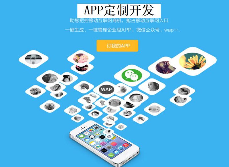 如何选择合适的IT咨询服务？—以亚墨信息技术咨询为例