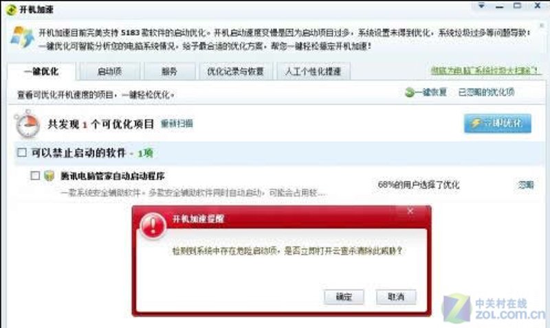 信息技术咨询服务可以开具哪些类型的发票？这是一个许多企业在实际操作中可能会遇到的问题。