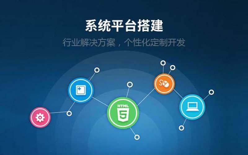 在进行信息技术咨询服务时，我们常常需要开具各种类型的发票。那么，这类服务究竟可以开哪些发票呢？让我们一起来探讨一下。
